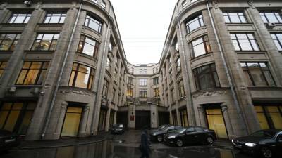 Ольга Баталина - Приём заявлений на выплаты семьям со школьниками могут начать в июле - russian.rt.com