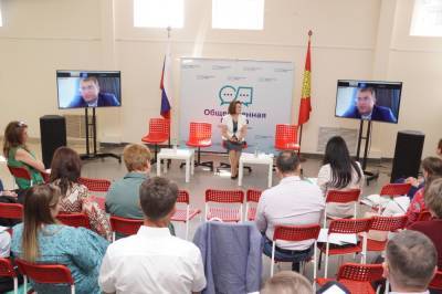 Общественная палата области готовится к реализации больших проектов - lipetskmedia.ru - Липецкая обл.