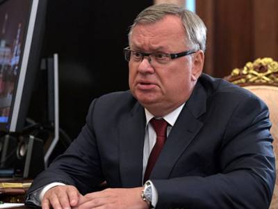 Андрей Костин - «Мурашки по коже»: Глава ВТБ предостерег Центробанк от ограничений на выдачу кредитов - smartmoney.one