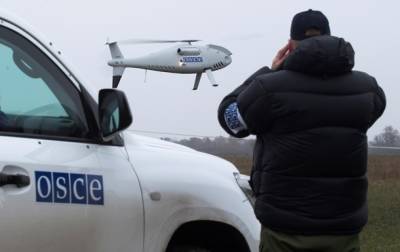 РФ ограничила работу миссии ОБСЕ на Донбассе - МИД - korrespondent.net - Россия - Украина - Донецк - Донбасс