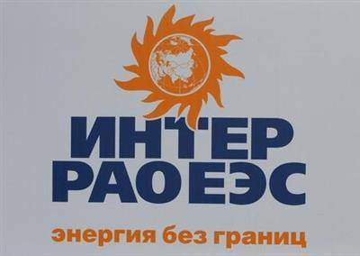 "Интер РАО" потратит 135 млрд рублей на модернизацию мощностей в 22-27 годах и новые блоки - smartmoney.one - Москва