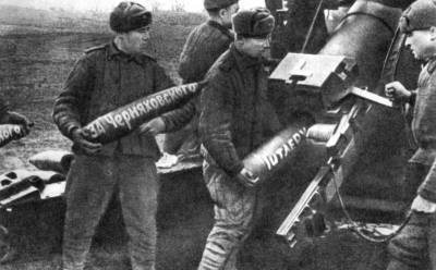 Какие письма писали красноармейцы для немцев на снарядах - russian7.ru - Берлин