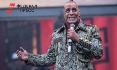 Тилль Линдеманн - Солист Rammstein снял клип с Лениным и Реввой - fedpress.ru - Москва