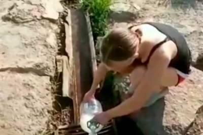 Дети из российского поселка записали рэп об отсутствии воды - versia.ru - Свердловская обл.