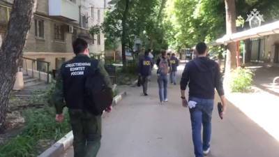 Силовики накрыли украинскую экстремистскую ячейку в Саратове - vesti.ru - Саратов