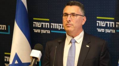 Биньямин Нетаниягу - Яир Лапид - Гидеон Саар - Нетаниягу предлагает Саару первое место в ротации на посту премьер-министра - vesty.co.il