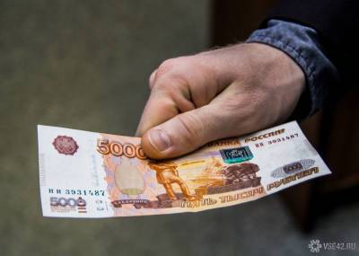 Ольга Баталина - Минтруд РФ сообщил о сроках приема заявлений на выплату в 10 тыс рублей на детей - news.vse42.ru - Россия
