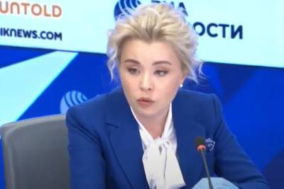 Светлана Радионова - Росприроднадзор подтвердил отсутствие новых утечек нефти в Коми - mk.ru - респ. Коми - Усинск - Экология