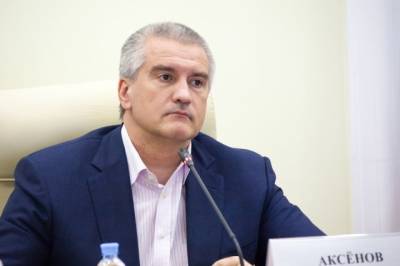 Сергей Аксенов - В Крыму объяснили появление человека из шкафа во время видеоконференции - aif.ru - Крым