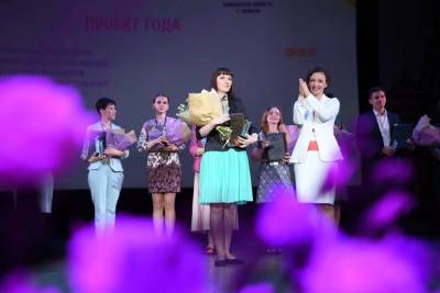 Денис Мантуров - Первый Всероссийский форум «Вектор детства» состоится в Кемерово 1-2 июня 2021 года - newsland.com - Кемеровская обл. - Кемерово