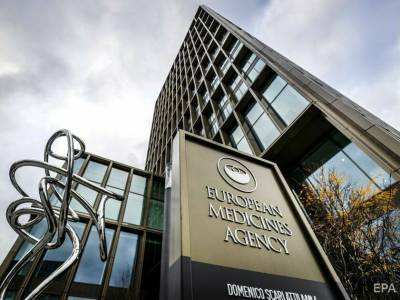 Регулятор разрешил в ЕС вакцинацию подростков препаратом от Pfizer/BioNTech - gordonua.com - Европа