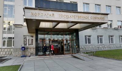 Самый богатый депутат Госсобрания Башкирии заработал за год более 279 млн рублей - mkset.ru - Башкирия