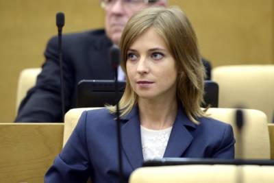 Наталья Поклонская - Поклонская отказалась переизбираться в Госдуму из-за новой работы - mk.ru - Крым