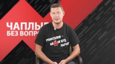 Владимир Путин - Михаил Чаплыга - «Сечин – это кошелек лично Путина»: Чаплыга объяснил, кто поставляет нефтепродукты большим АЗС - politeka.net
