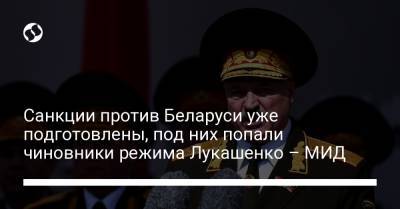 Александр Лукашенко - Евгений Енин - Санкции против Беларуси уже подготовлены, под них попали чиновники режима Лукашенко – МИД - liga.net - Крым