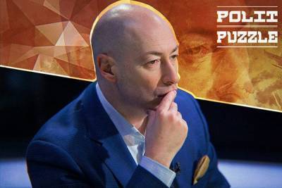 Дмитрий Гордон - Гордон устроил сенсацию в эфире ТВ заявив, что Украине не нужен ЕС - newzfeed.ru - Киев - Брюссель
