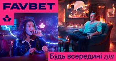 Актуально - ivona.bigmir.net