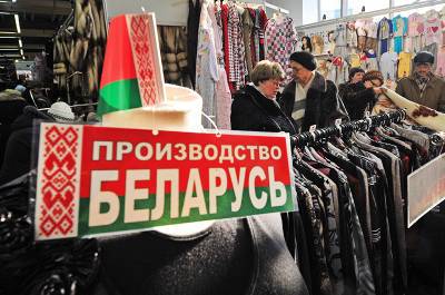 Владимир Путин - Александр Лукашенко - Лукашенко: Россия и Белоруссия превзойдут доковидный уровень товарооборота - tvc.ru - Сочи