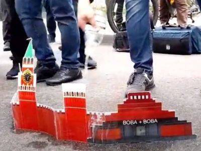 МИД выразил протест в связи с "Тризной по погибшим" у посольства РФ в Киеве - kasparov.ru - Киев - Вена