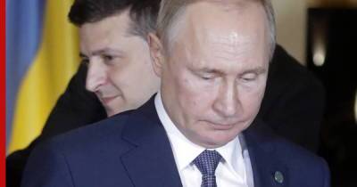 Владимир Зеленский - Владимир Путин - Михаил Подоляк - Киев предложил провести встречу Путина и Зеленского в Ватикане - profile.ru - Украина - Киев - Ватикан - Ватикан