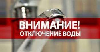 Сотни вологжан остались без воды на целый день: очередной прорыв ГВК случился на улице Ильюшина - vologda-poisk.ru - Вологда
