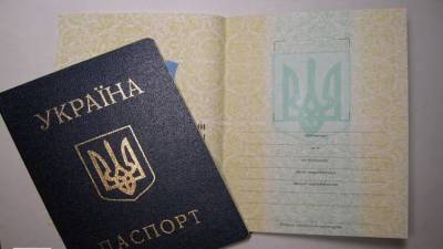 Паспорта-книжечки выведут из оборота: Раде рекомендуют принять законопроект - vchaspik.ua