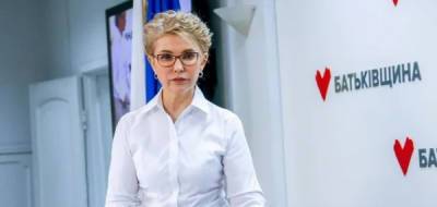 Юлия Тимошенко - Тимошенко без макияжа и в косынке показала спортивный стиль - ukrpost.biz