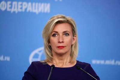 Мария Захарова - Захарова заявила, что Запад закрывает глаза на проблему свободы слова на Украине - vm.ru - Украина