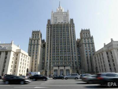 МИД РФ вызвал украинского дипломата из-за акции под посольством РФ, во время которой "сжигали Кремль" - gordonua.com - Россия - Украина - Киев - Вена