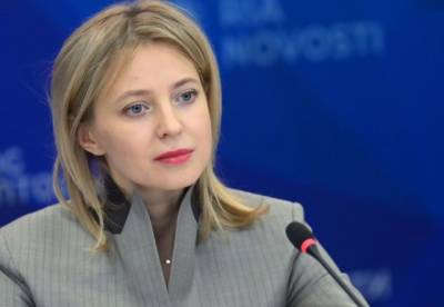 Наталья Поклонская - Поклонская отказалась от участия в праймериз «Единой России» - aif.ru - Крым