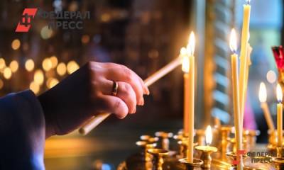 патриарх Кирилл - Полина Зиновьева - Российская церковь отказывается освещать оружие - fedpress.ru - Москва