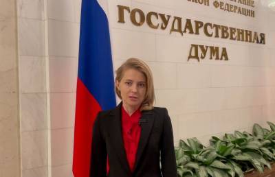 Владимир Зеленский - Наталья Поклонская - «Я снова смогу надеть китель»: Поклонская возвращается в Крым (видео) - sharij.net - Киев - Крым