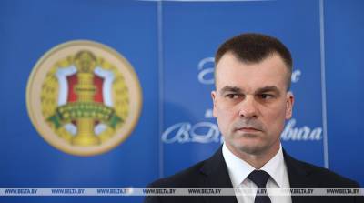 Слижевский: роль юристов в правовом просвещении вырастает многократно - belta.by
