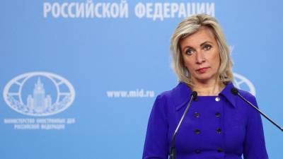 Мария Захарова - В МИД РФ предостерегли западных коллег от «литературных войн» - iz.ru