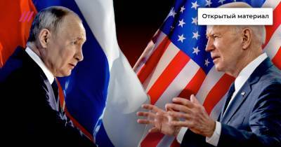 «Мы награждаем Путина саммитом?» Что Байден готов обсуждать с президентом России - tvrain.ru - Крым - Англия - Женева