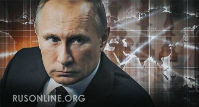 Сергей Викторович Лавров - Путин сделал это: вынудил США вывесить белый флаг - rusonline.org - Швейцария - Женева