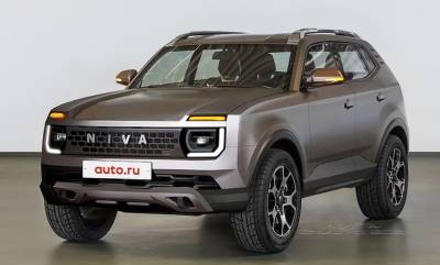 Над платформой новой Lada Niva будут работать инженеры АвтоВАЗа - ufacitynews.ru