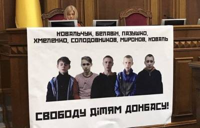 Даниил Безсонов - Анатолий Шарий - Юный диверсант, и что из него выросло. Даниил Безсонов - geo-politica.info - ДНР