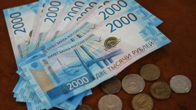 Эксперты рассказали о простых способах проверки денег на подлинность - iz.ru