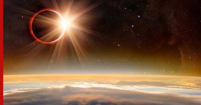 Необычное солнечное затмение смогут увидеть россияне - profile.ru - Москва - респ. Саха