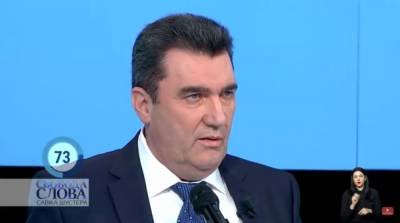 Алексей Данилов - Касем Сулеймани - Савик Шустер - Данилов считает гибель самолета МАУ над Ираном терактом - ru.slovoidilo.ua - Иран - Канада - Тегеран