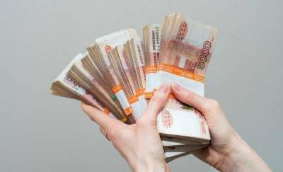 Тюменцы отдали 61 миллион рублей в финансовую пирамиду - news.megatyumen.ru - Тюмень - Тюменская обл.