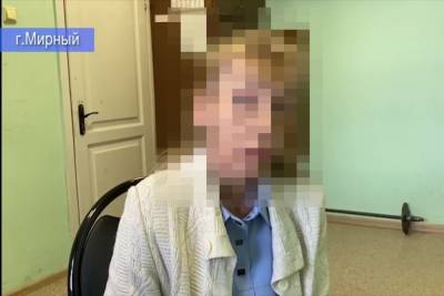 Амулет не помог: у жительницы Якутии мошенники увели 2,6 млн рублей - mk.ru - респ. Саха