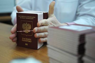 В России изменят правила выдачи загранпаспортов - lenta.ru