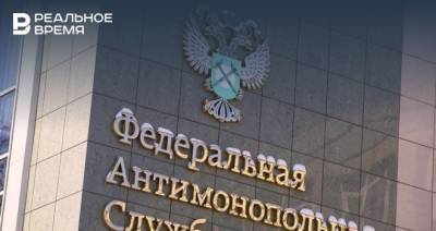 Владимир Путин - Роман Хасаев - Доля закупок с участием малого и среднего бизнеса в России с 2017 года выросла в два раза - realnoevremya.ru