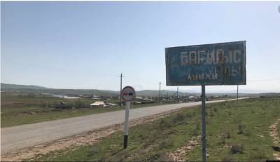 Два села на границе с Узбекистаном официально вошли в состав Казахстана - dialog.tj - Узбекистан - Шымкент - Туркестан