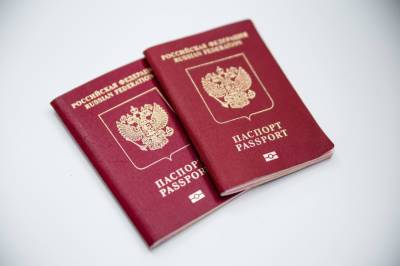 Порядок выдачи загранпаспортов изменится в России с 30 мая - news.vse42.ru