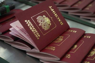Правила выдачи загранпаспортов изменят в России - vm.ru - Россия