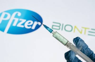 Через интернет продают вакцину Pfizer. Можно ли покупать?? - from-ua.com