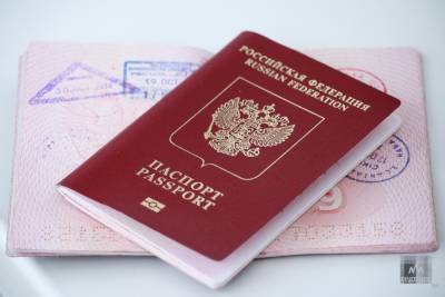 В России изменятся правила выдачи загранпаспортов - runews24.ru